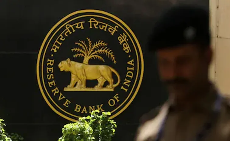 RBI Warns Public on Fraudulent Calls