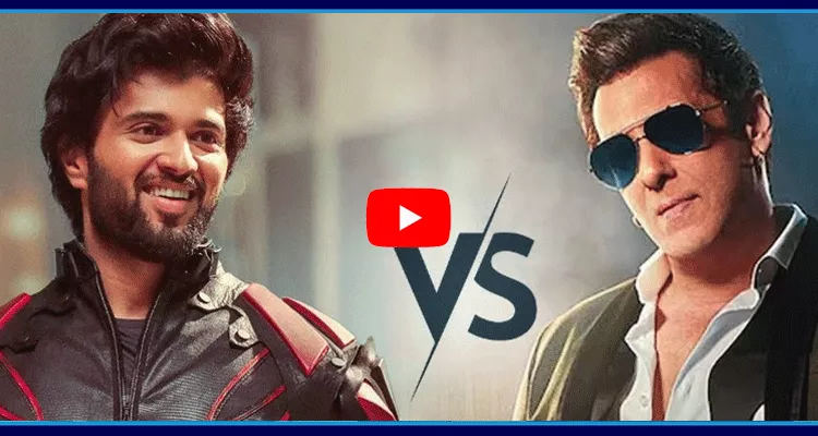 Vijay Deverakonda Clash With Salman Khan For EID