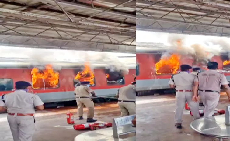 Fire Accident At Visakha Railway Station