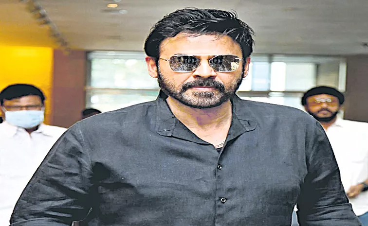 Pollachi calling for Venkatesh