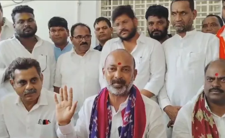 Bandi Sanjay Sensational Comments On Congress Government