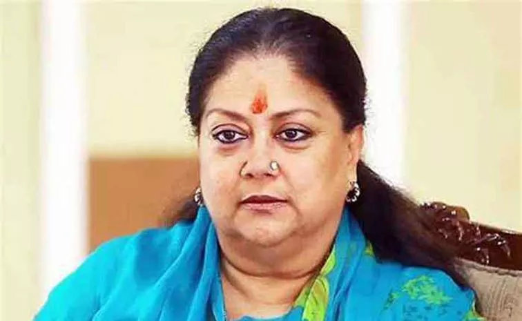 former cm Vasundhara Raje Politics another name for ups and downs