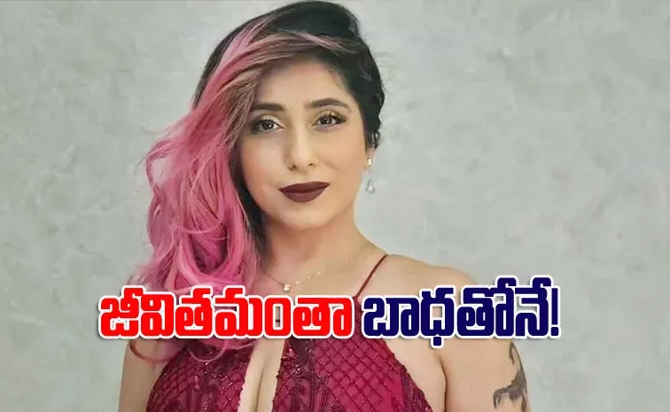 Bollywood Actress Neha Bhasin on struggle with personality disorder