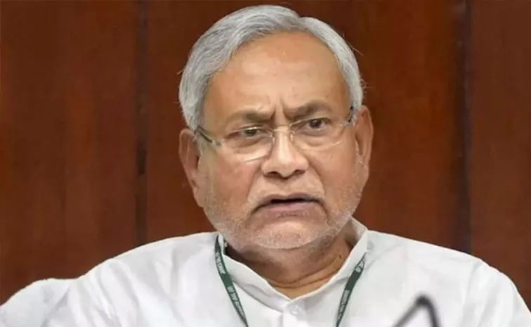 Bihar Threat to Blow up CM Office