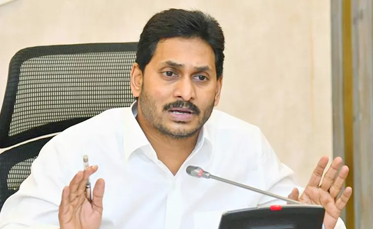 Ys Jagan Tweet On Chandrababu Government