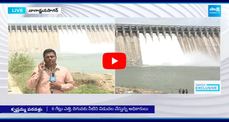 Nagarjuna Sagar Six Gates Opened By Officials 