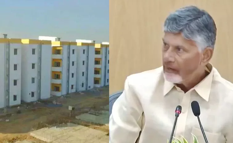 CM Chandrababu Key Orders To Collectors On Amaravati Lands