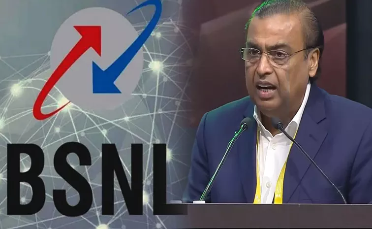 BSNL Affect to Mukesh Ambani