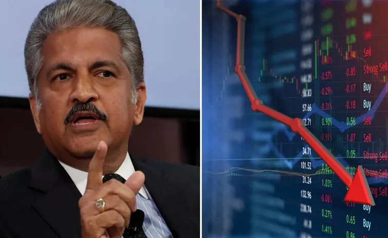 Anand Mahindra Tweet About Today Stock Stock Market Down