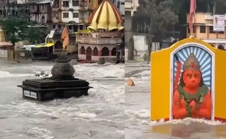 Historical Temples Drowned in Nashik