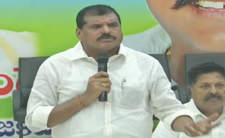 Ex Minister Botsa Satyanarayana Comments On Chandrababu