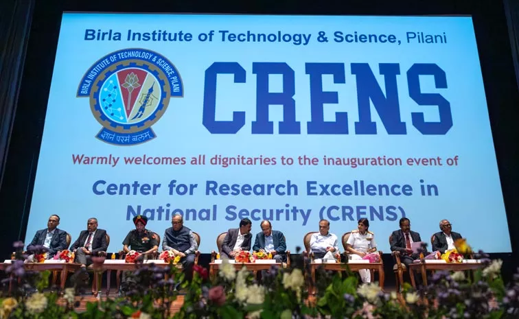 BITS Pilani Launches  CRENS at Hyderabad Campus