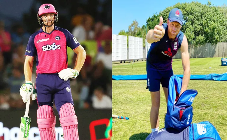 Its A Shame: Jos Buttler Pulls out of SA20 2025For England Duties Video