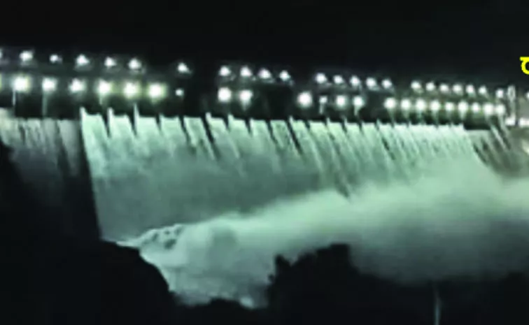 1. 20 lakh cusecs released downstream from Nagarjuna Sagar