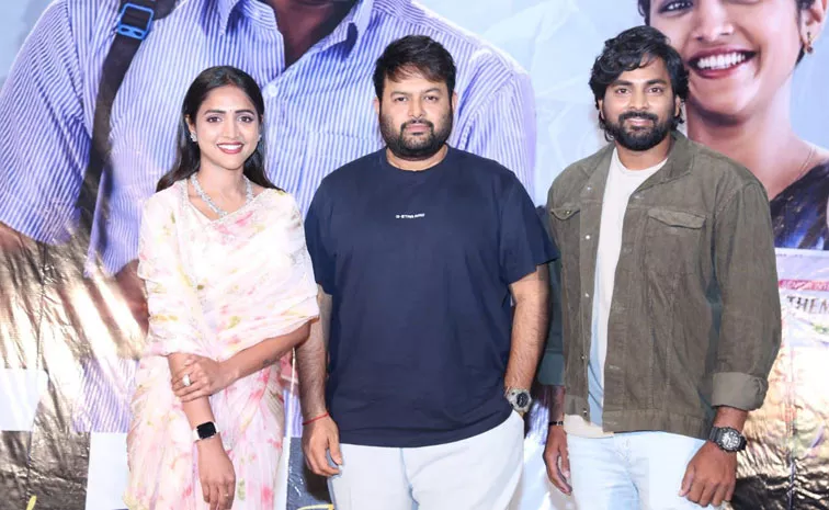 First love Music Video Launched By SS Thaman