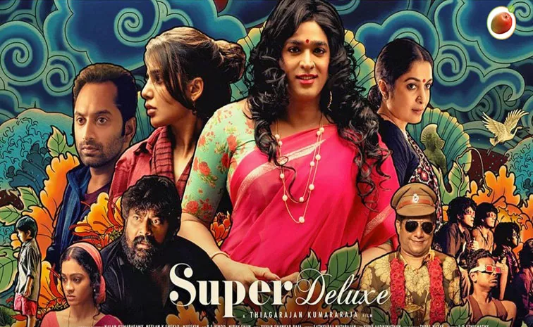 Vijay Sethupathi Super Deluxe Telugu Release Date Out