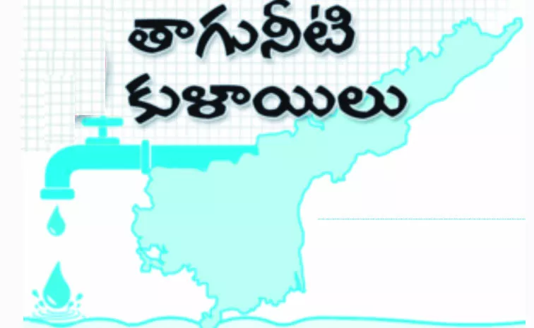 Drinking water testing in rural: andhra pradesh