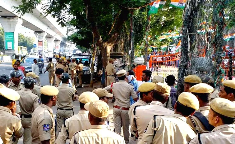 Heavy Police Deployed Infront Of Gandhi Bhavan In Telangana