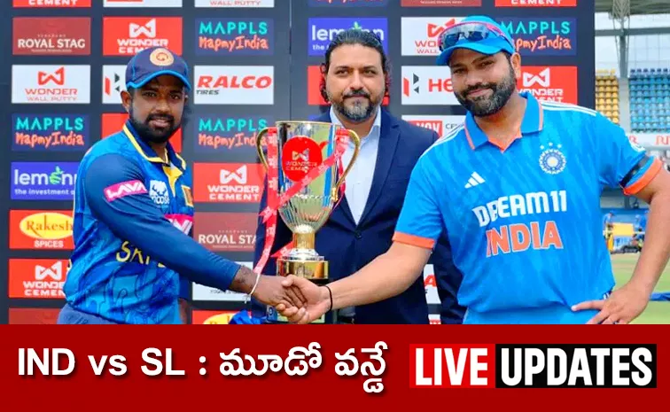 IND VS SL 3rd ODI Live Updates And Highlights