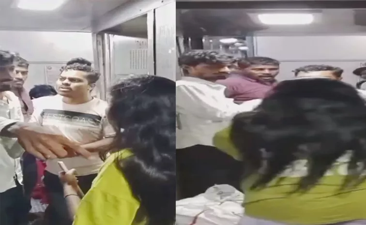 A Man Assaulted A Student While Riding A Train From Vijayawada To Vizag