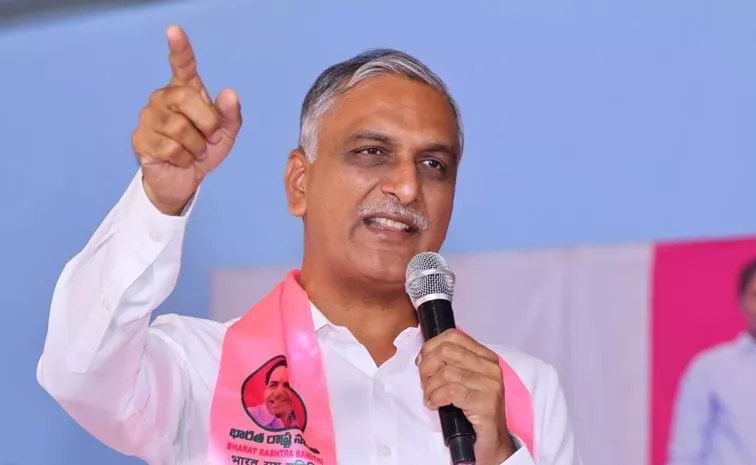 harish rao slams on congress government over medical seats