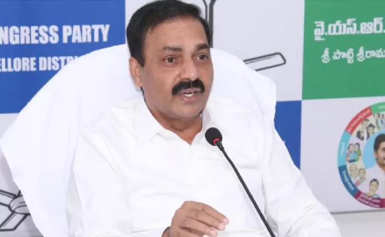 Kakani Govardhan Reddy Fires on Lokesh Redbook