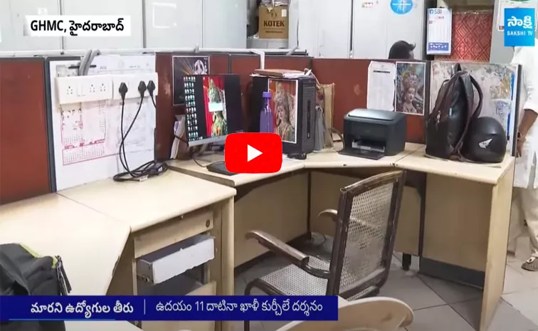 GHMC Mayor Gadwal Vijayalakshmi Sudden Inspection, Fires On Officials For Not Coming Office In Time