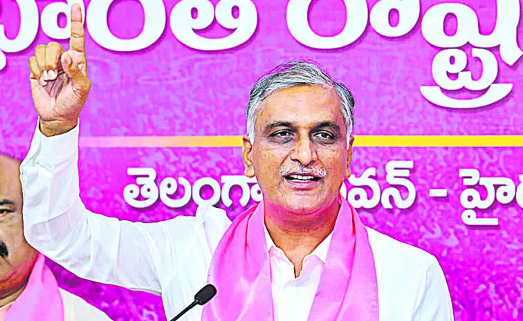 Harish Rao criticises new local status criteria for medical admissions in Telangana