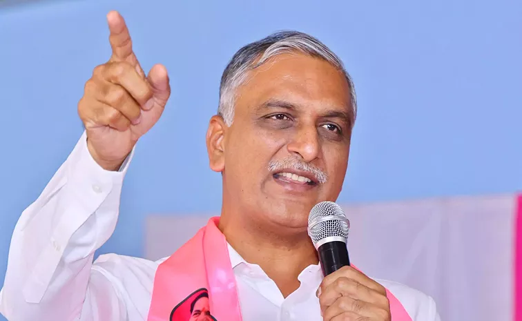 Harish rao Counter To Minister Seethakka In Congress Rule