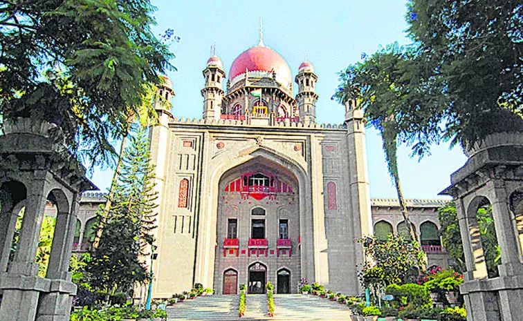 Telangana HC reserves orders on MLAs disqualification petitions