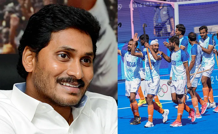 YS Jagan Congratulated Indian Hockey Team Winning Medal In Olympics