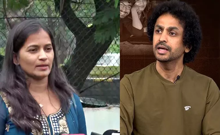 Lavanya Case Filed Against  To Shekhar Bhasa In Jubilee Hills