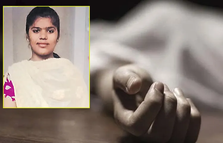 Triple IT Student Jamisha Qureshi Commits Suicide In YSR District Idupulapaya