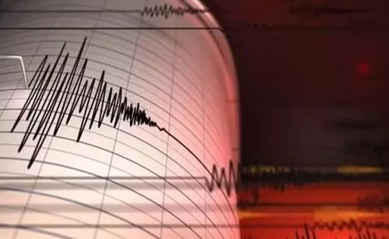 Earthquake strikes southern Japan; Tsunami warning issued