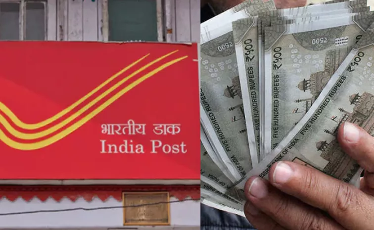 Post Office Super hit Scheme Time Deposit details