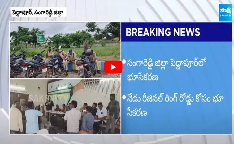 High Tension In Sanga Reddy, Farmers Objection For Regional Ring Road Survey