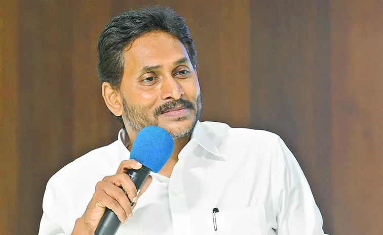 Ys Jagan Meet Payakaraopeta Pendurthi Narsipatnam Ysrcp Leaders updates