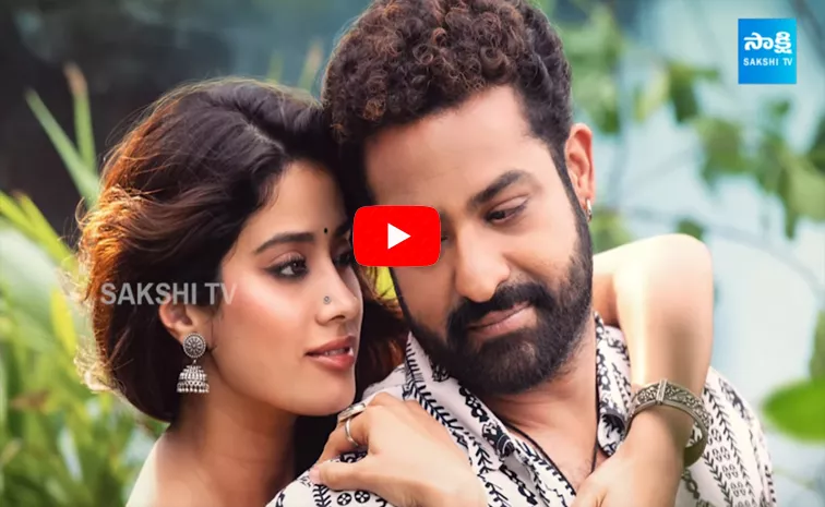 Chuttamalle Song Copy Controversy and Jr Ntr Devara Third Single Update