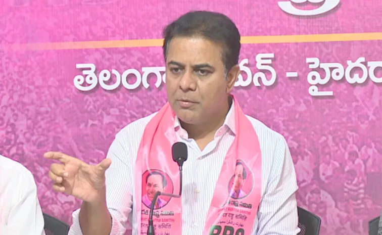 Ktr Pressmeet On Sunkishala Drinking Water Project wall Collapse
