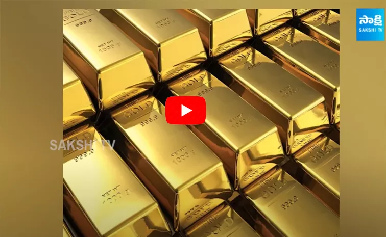 A Self-regulatory Body Has Been Announced by the Gold Industry