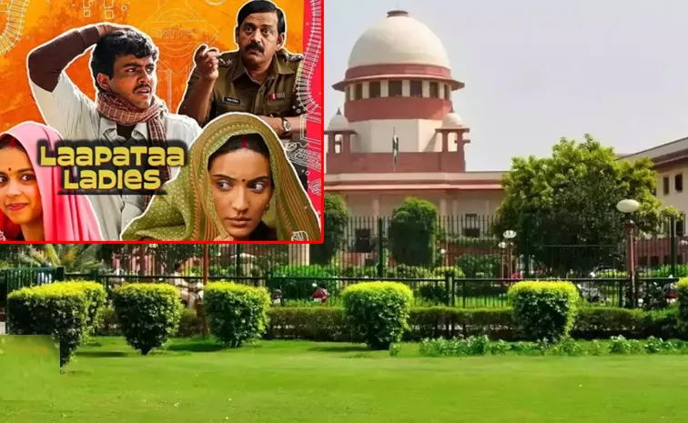 Laapataa Ladies Movie Telecast In Supreme Court