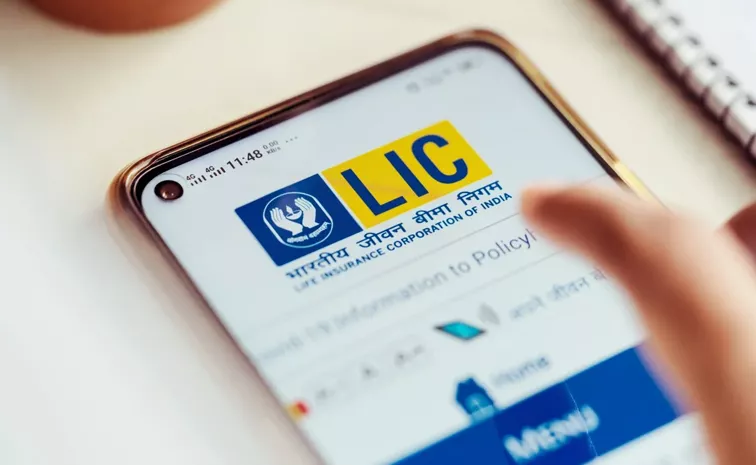 LIC brings two new term insurance plans for youth full details