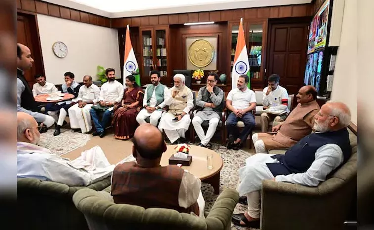 A Tea Meeting Attended By PM Modi, Rahul Gandhi At Parliament complex