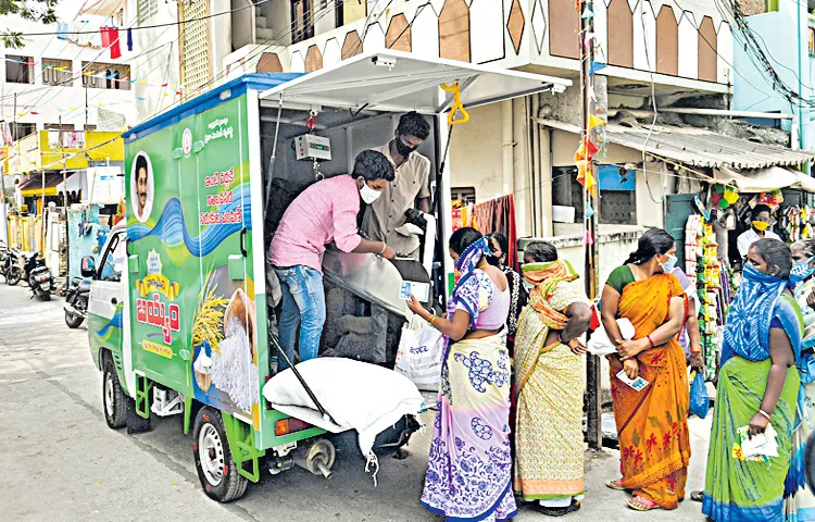 Break for door delivery of ration goods