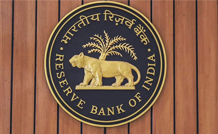 RBI Governor asked banks to be innovative in garnering deposits