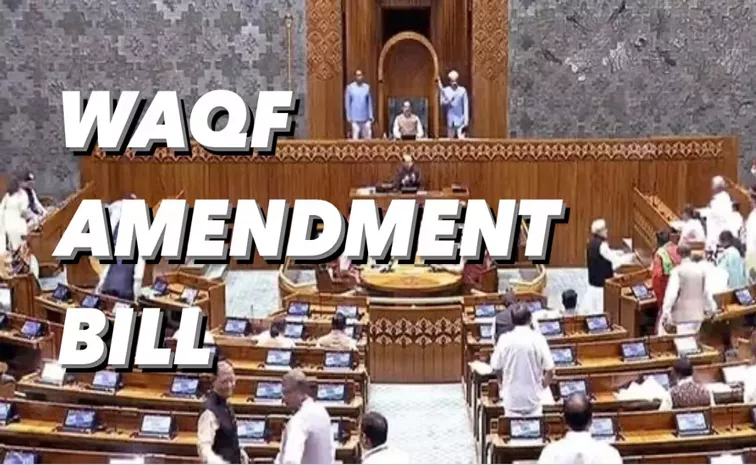 Waqf amendment Bill introduces District Collector as anarbiter to decide if a property is a Waqf or government land