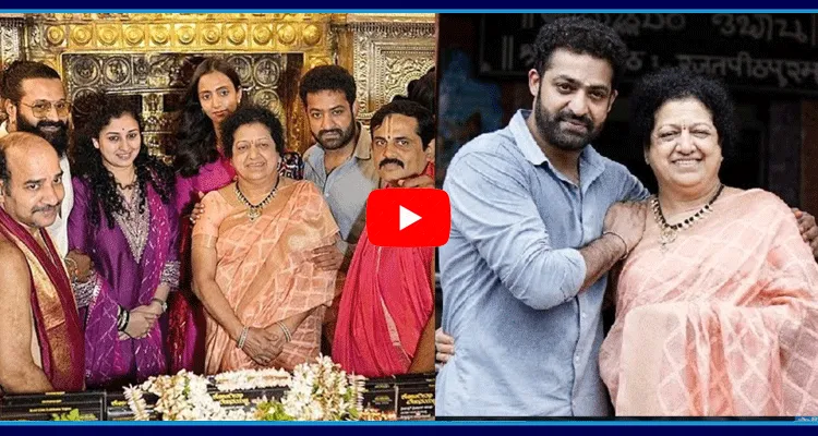 Jr NTR His Family And Rishab Shetty Visited Udupi Sri Krishna Math