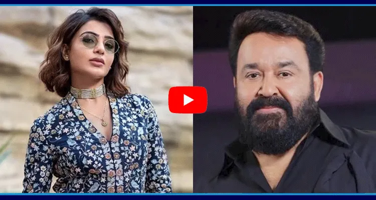 Mohanlal Breaks Silence On Hema Panel Report