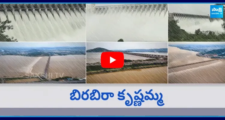 Heavy Flood Water Inflow In Krishna River