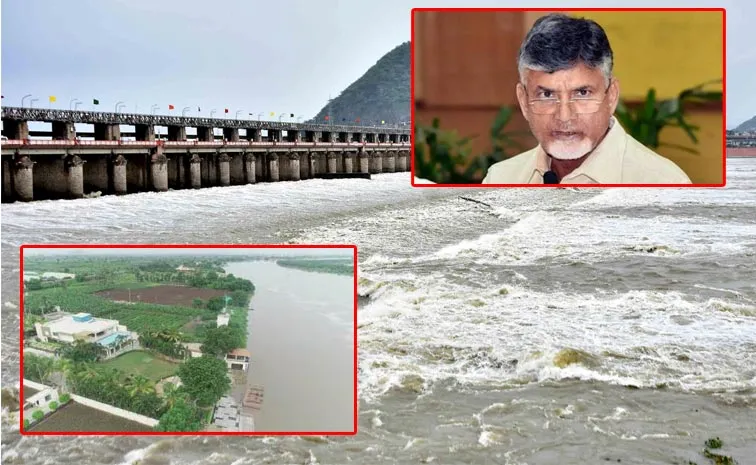 Krishna Flood Water Tension For CM Chandrababu House